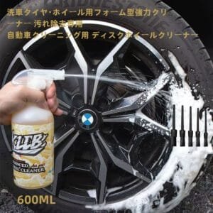 【50%OFF 割引期間限定Ⅰ 】洗車タイヤ・ホイール用フォーム型強力クリーナー 汚れ除去専用 自動車クリーニング用 ディスクホイールクリーナー